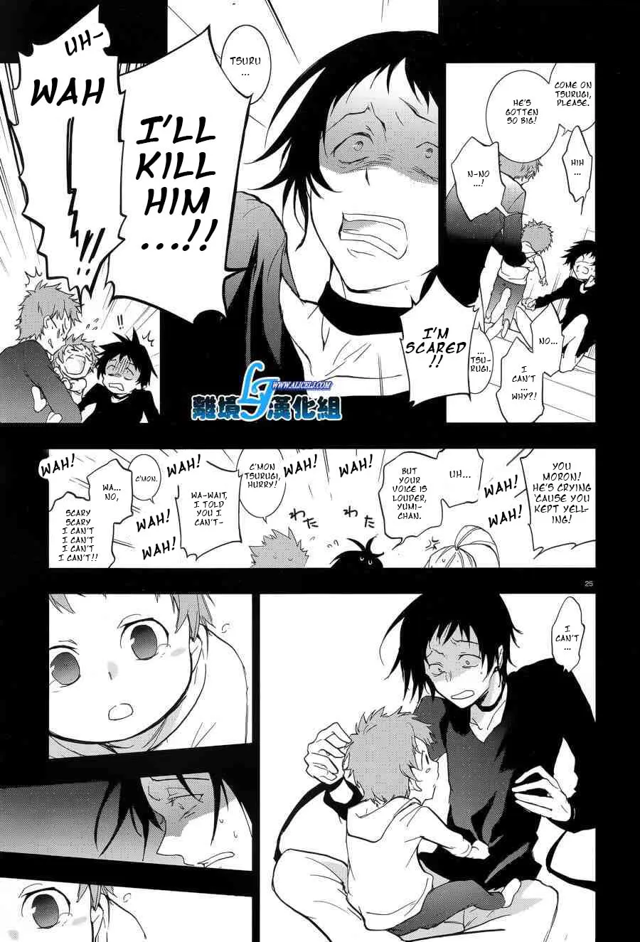 Servamp Chapter 53 page 26 - 