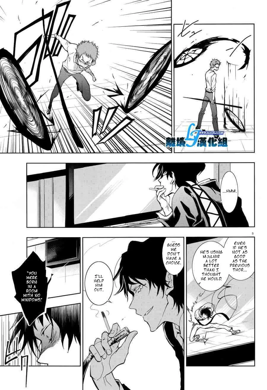 Servamp Chapter 53 page 7 - 