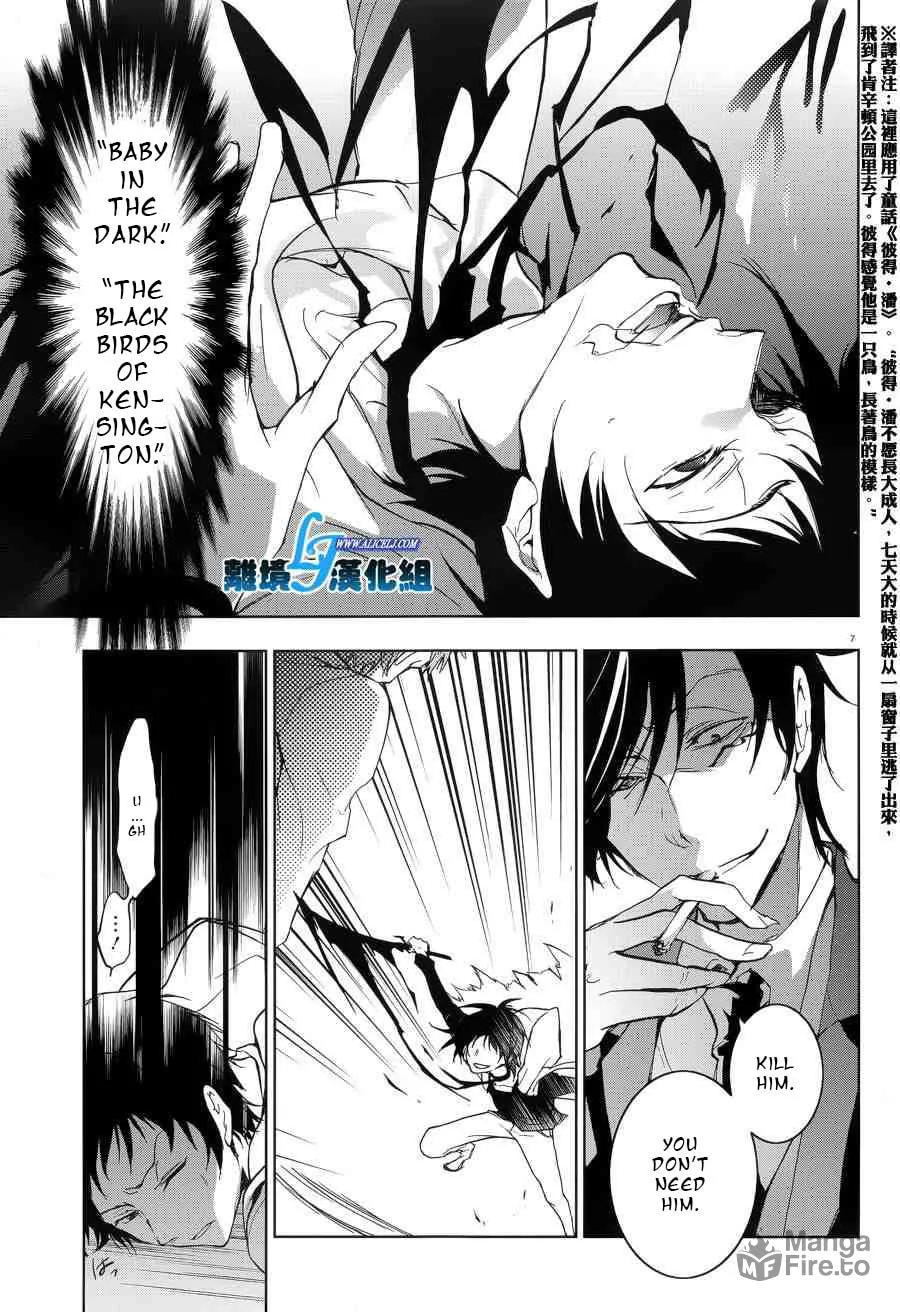 Servamp Chapter 53 page 9 - 