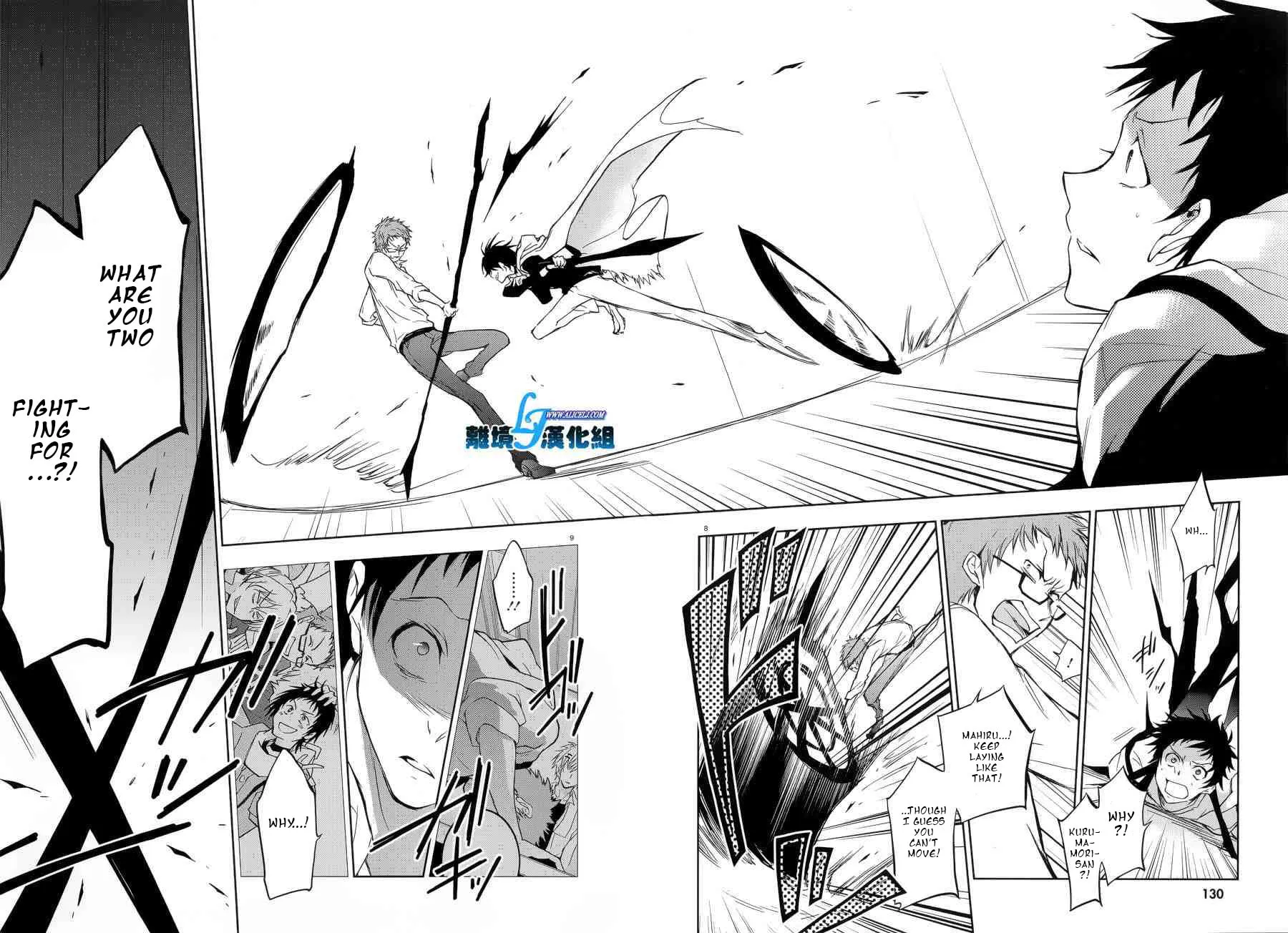 Servamp Chapter 53 page 10 - 