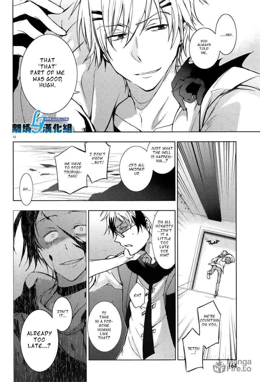 Servamp Chapter 54 page 12 - 