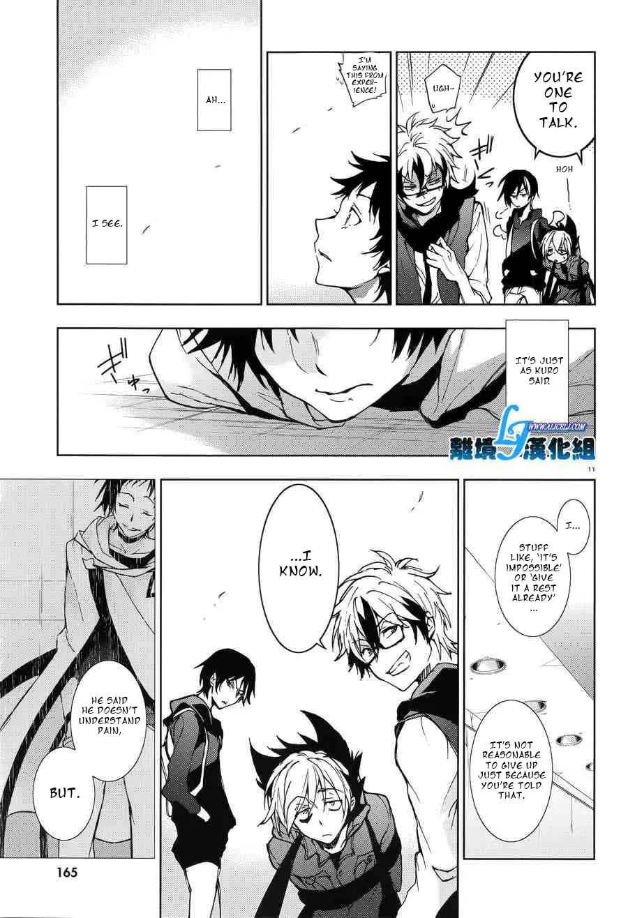 Servamp Chapter 54 page 13 - 