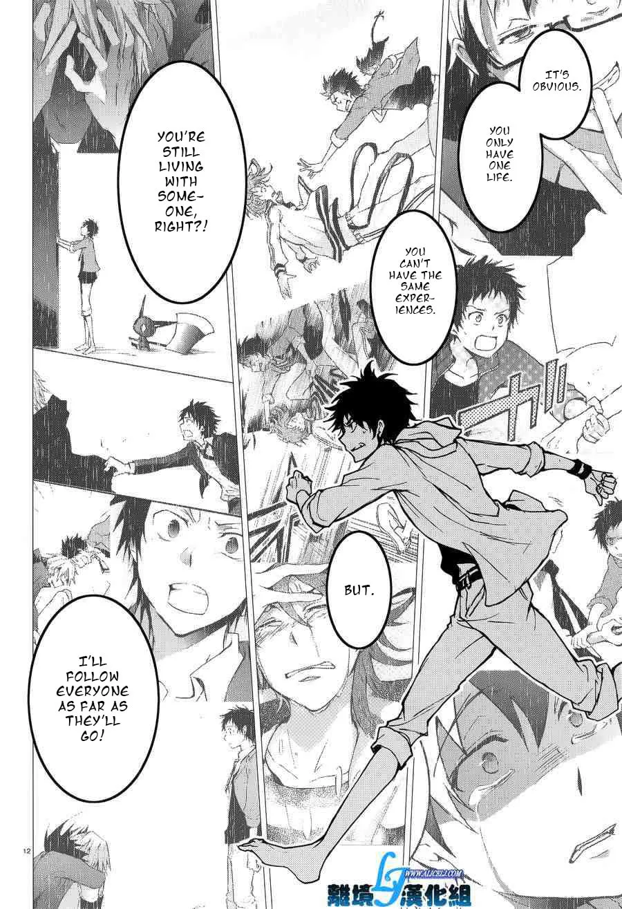 Servamp Chapter 54 page 14 - 