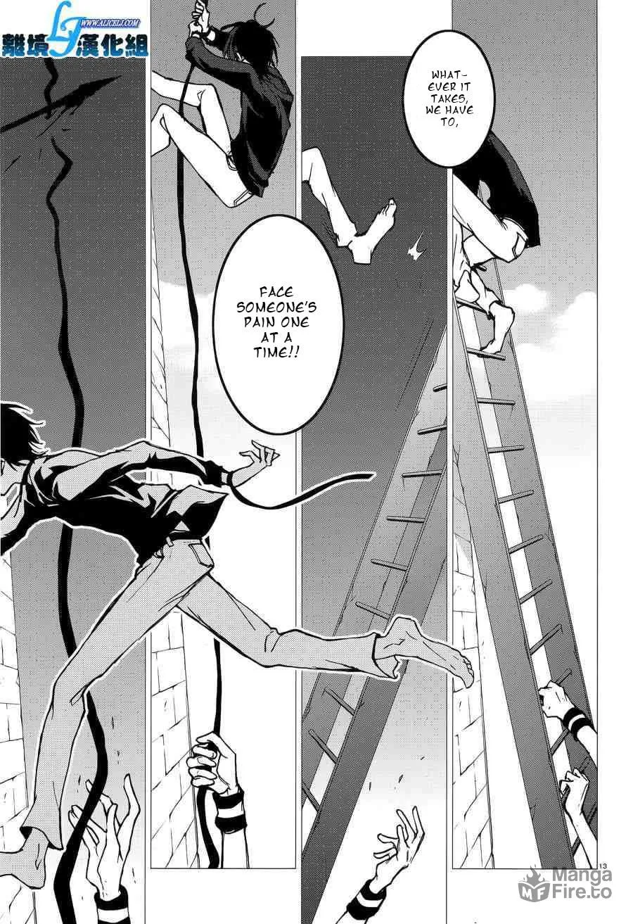 Servamp Chapter 54 page 15 - 