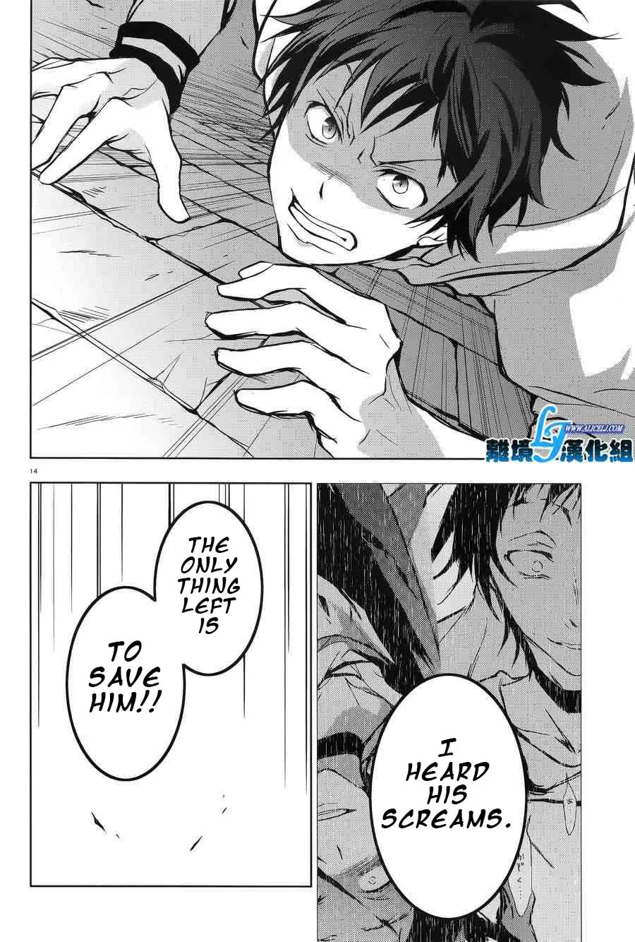 Servamp Chapter 54 page 16 - 