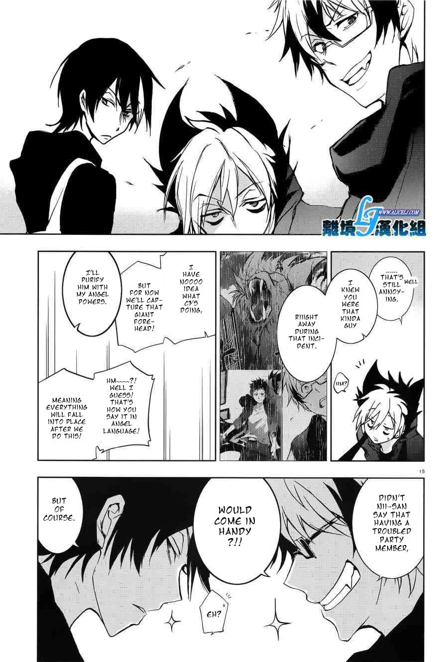 Servamp Chapter 54 page 17 - 