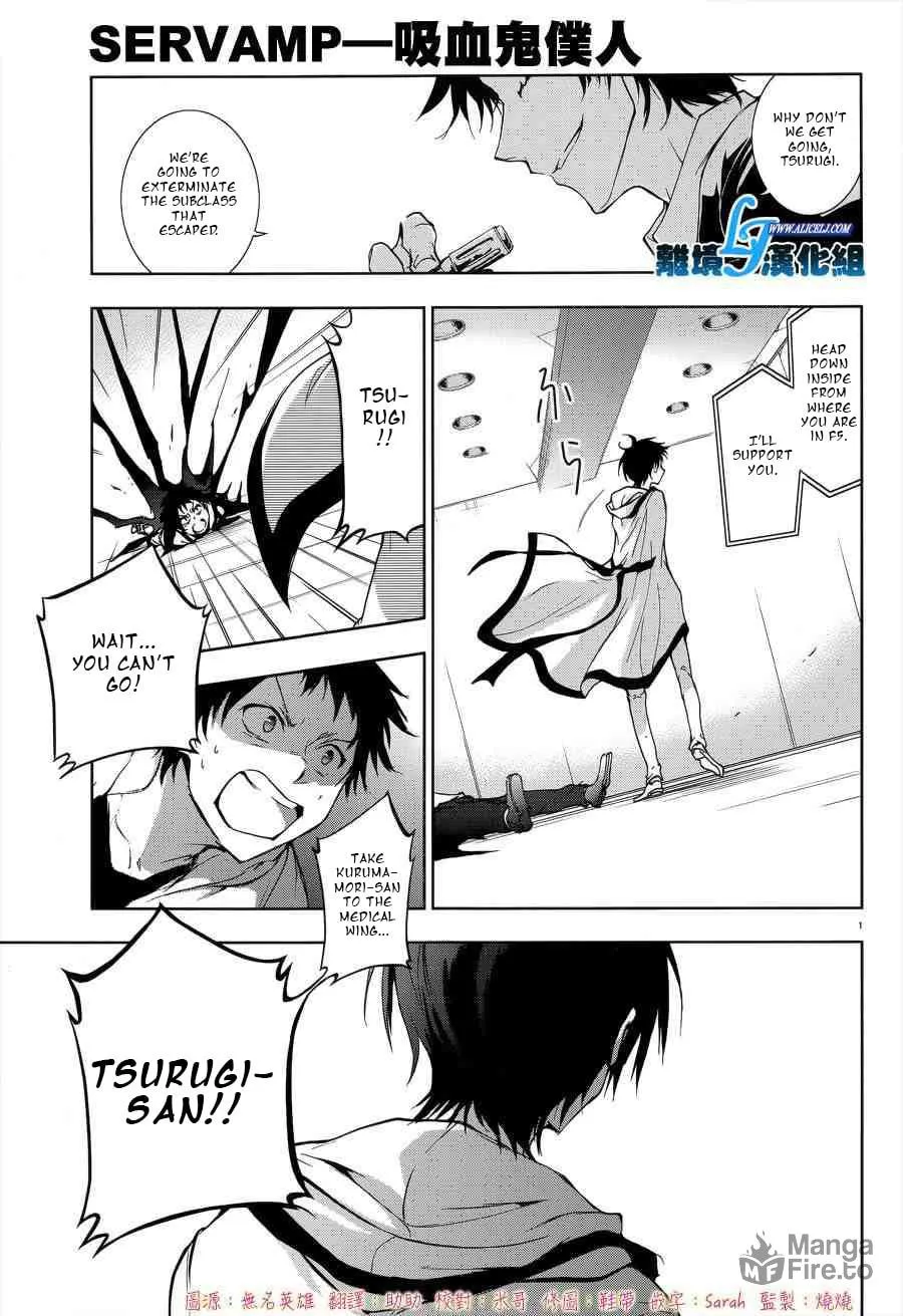 Servamp Chapter 54 page 3 - 