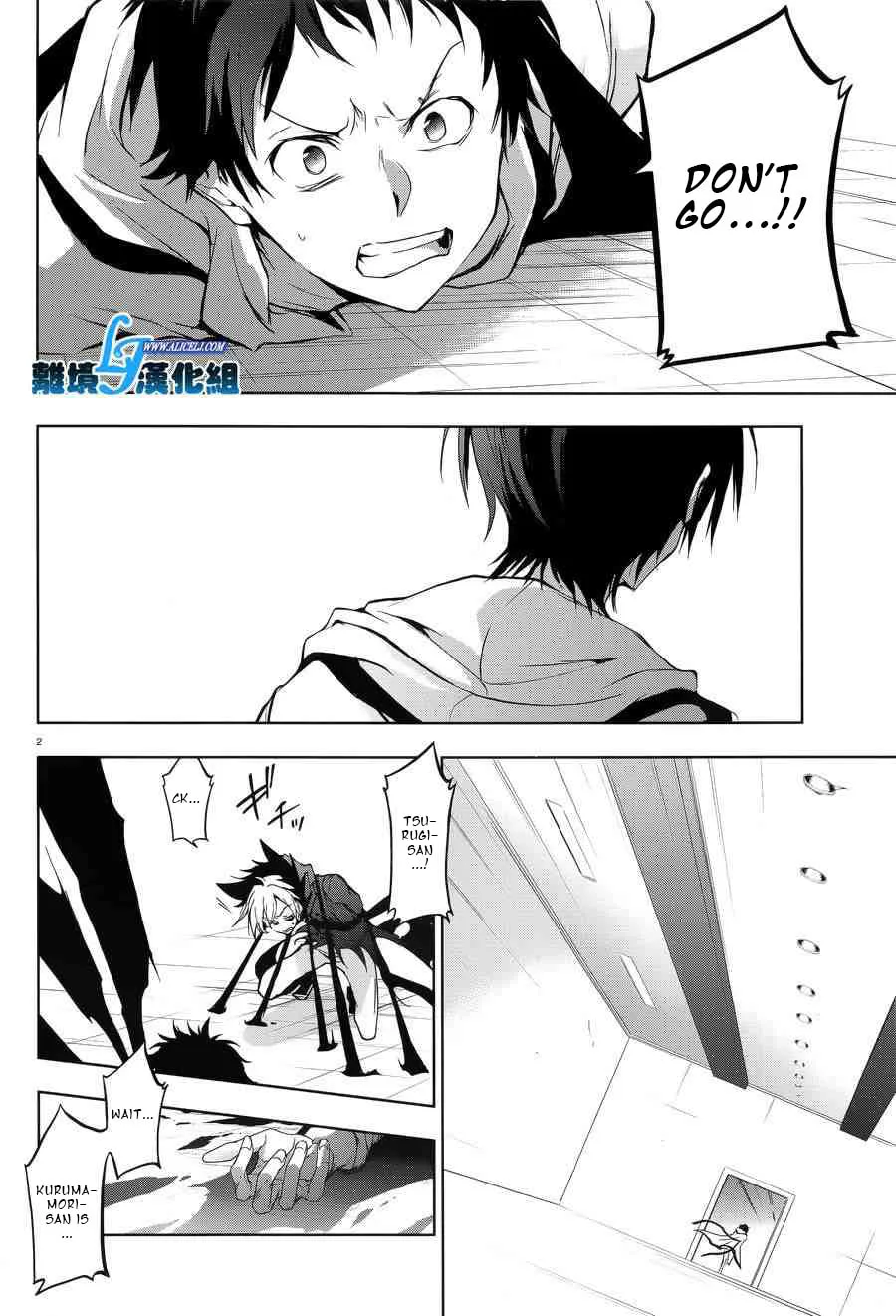 Servamp Chapter 54 page 4 - 