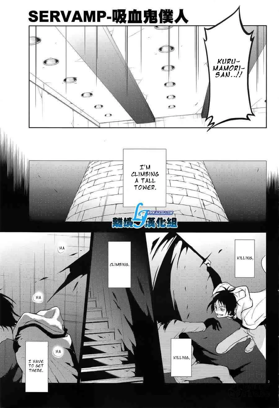Servamp Chapter 54 page 5 - 