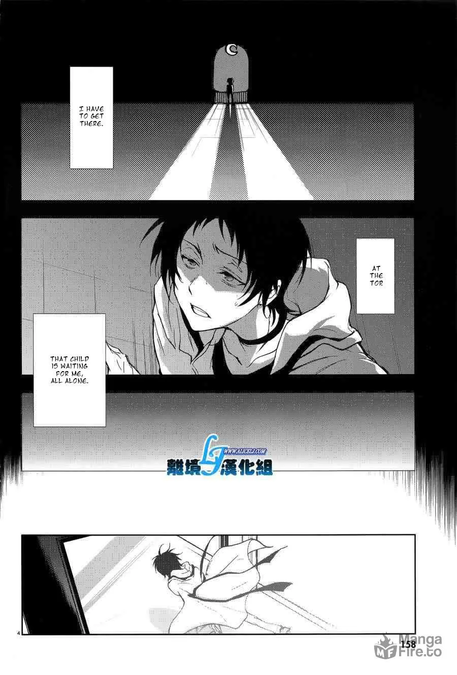 Servamp Chapter 54 page 6 - 