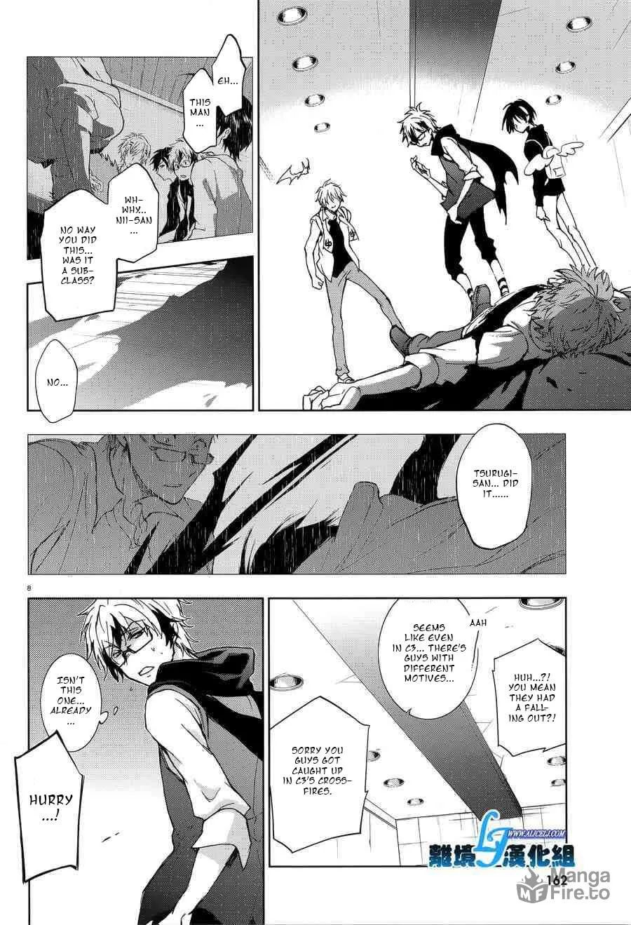 Servamp Chapter 54 page 10 - 