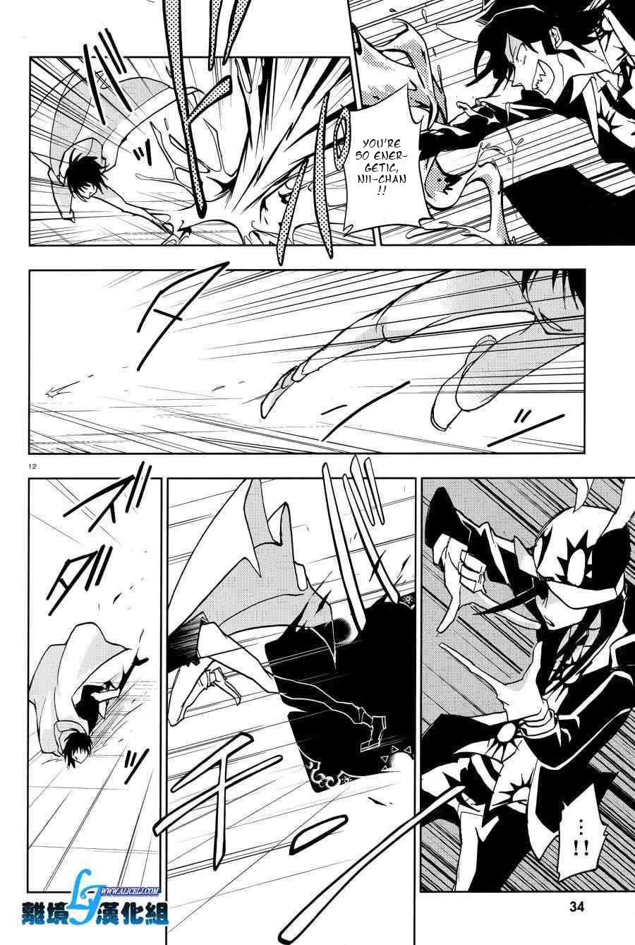 Servamp Chapter 55 page 14 - 