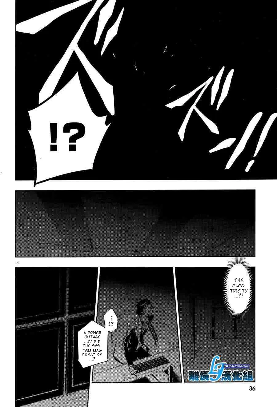 Servamp Chapter 55 page 16 - 