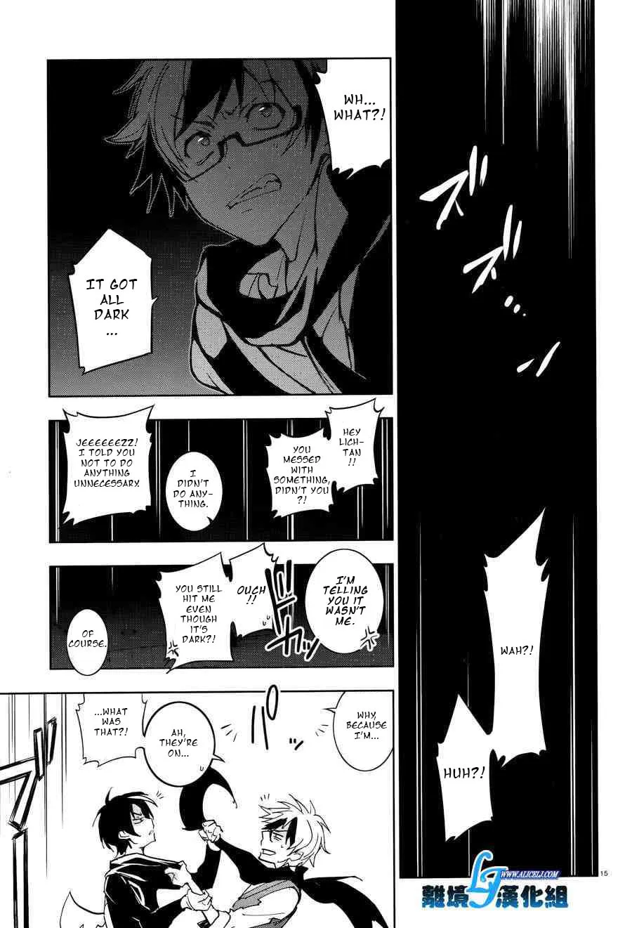 Servamp Chapter 55 page 17 - 