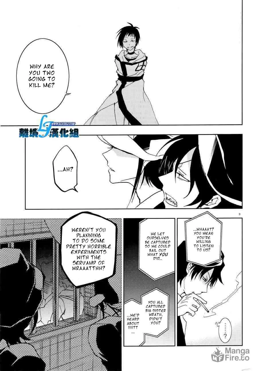 Servamp Chapter 55 page 5 - 