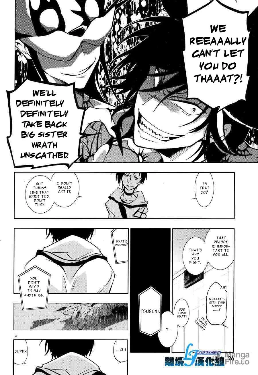 Servamp Chapter 55 page 6 - 