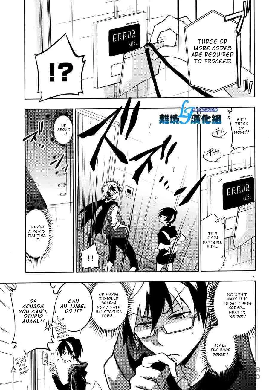 Servamp Chapter 55 page 9 - 