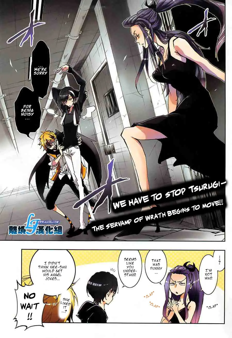 Servamp Chapter 56 page 1 - 