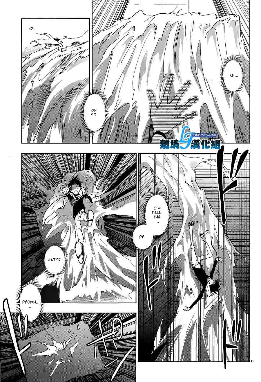 Servamp Chapter 56 page 13 - 