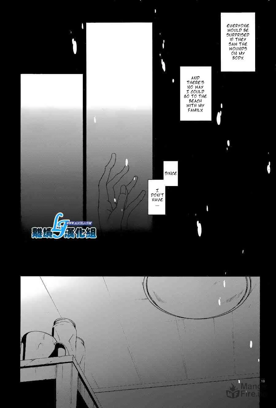 Servamp Chapter 56 page 15 - 