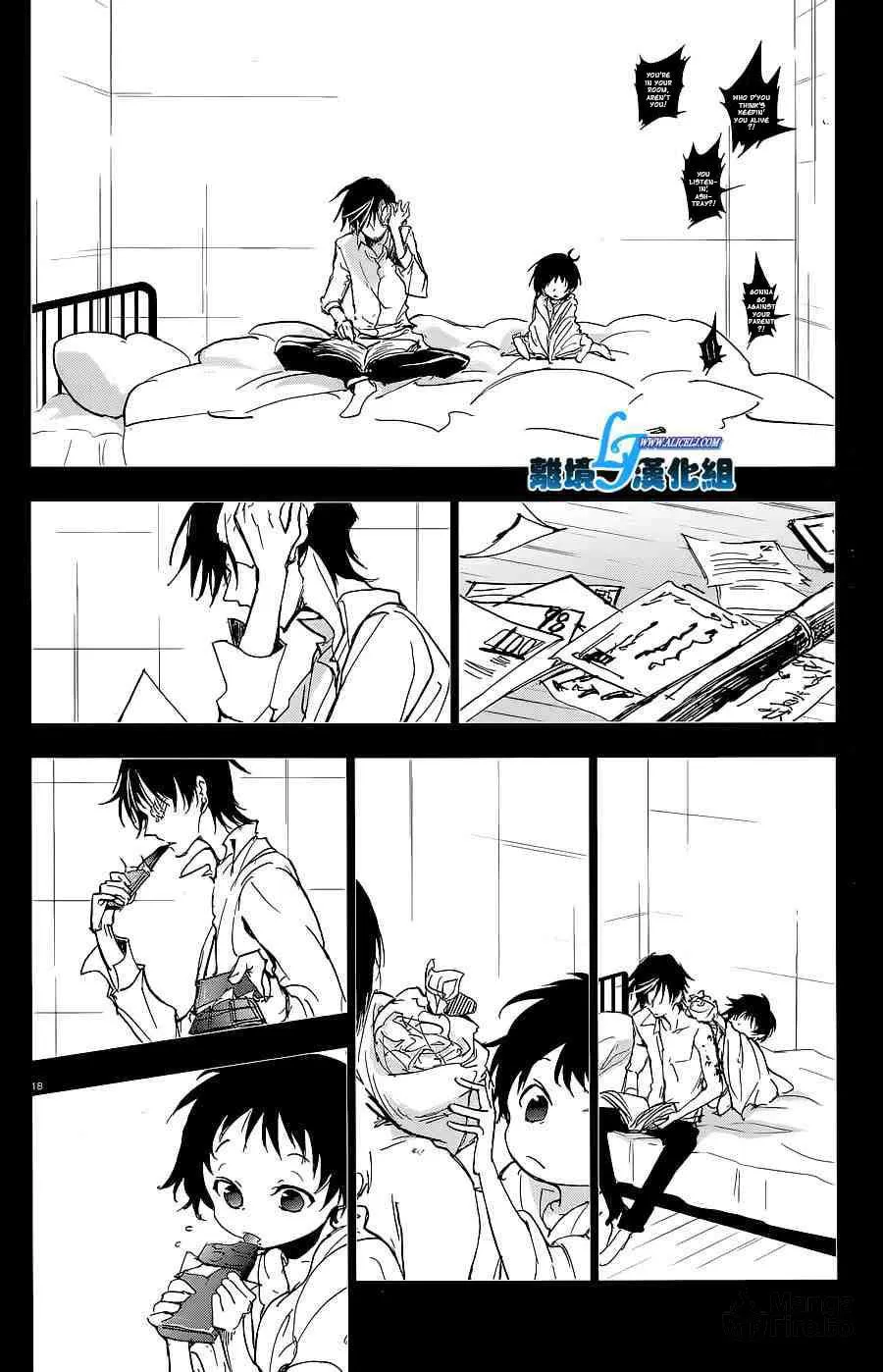 Servamp Chapter 56 page 20 - 