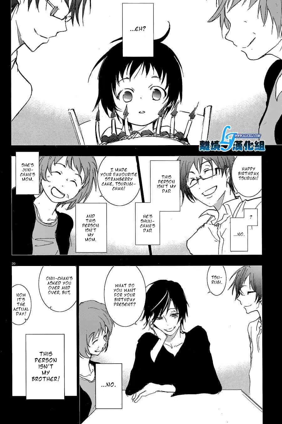 Servamp Chapter 56 page 22 - 