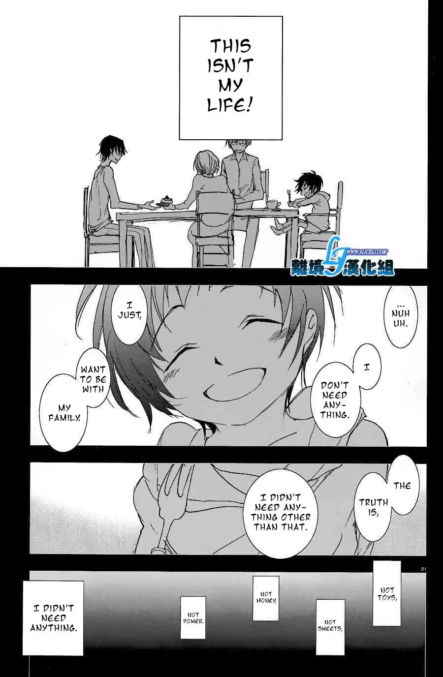 Servamp Chapter 56 page 23 - 