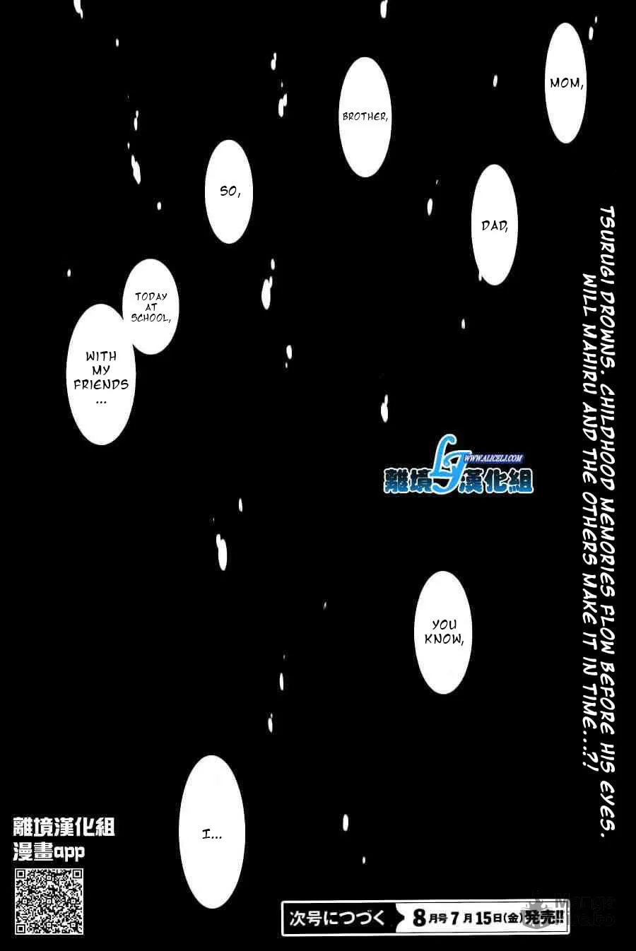 Servamp Chapter 56 page 24 - 
