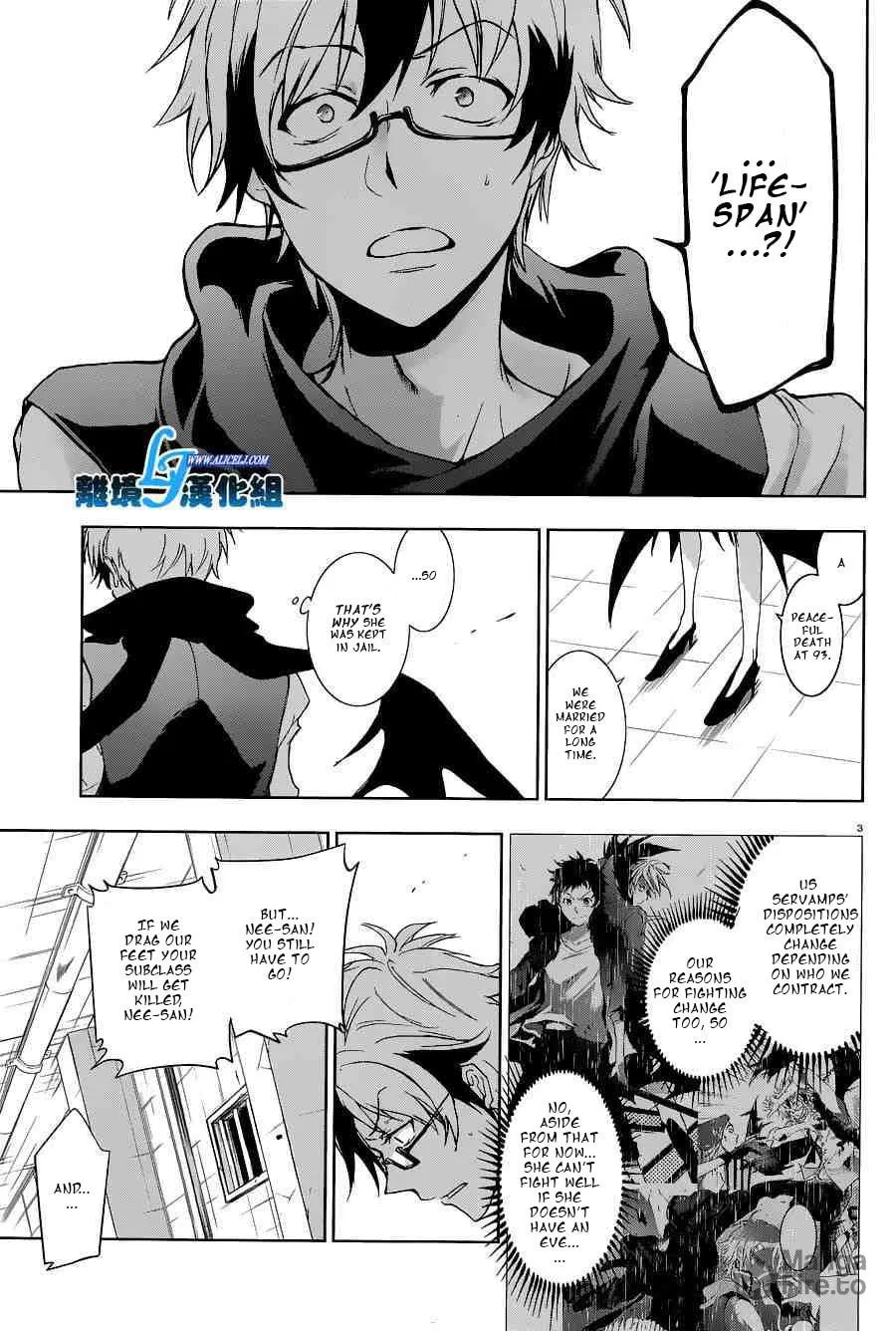 Servamp Chapter 56 page 5 - 