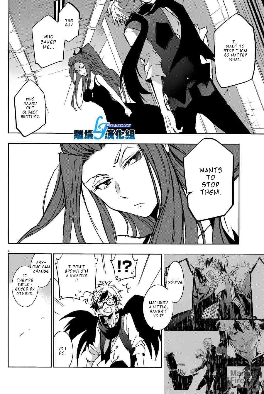Servamp Chapter 56 page 6 - 