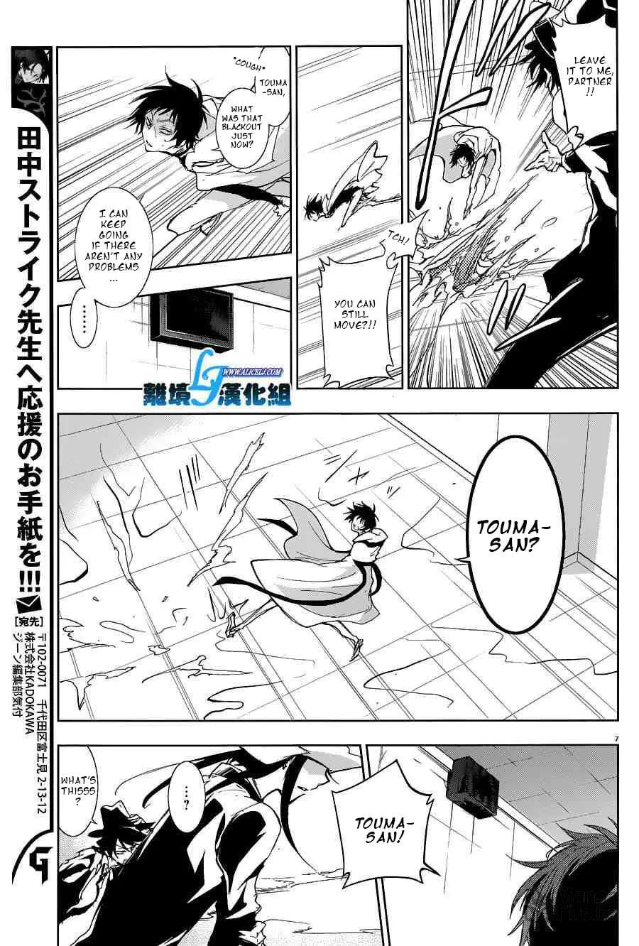 Servamp Chapter 56 page 9 - 