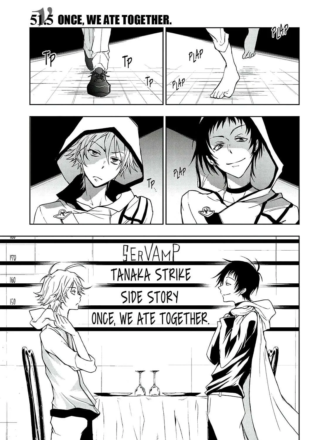 Servamp Chapter 57.5 page 5 - 