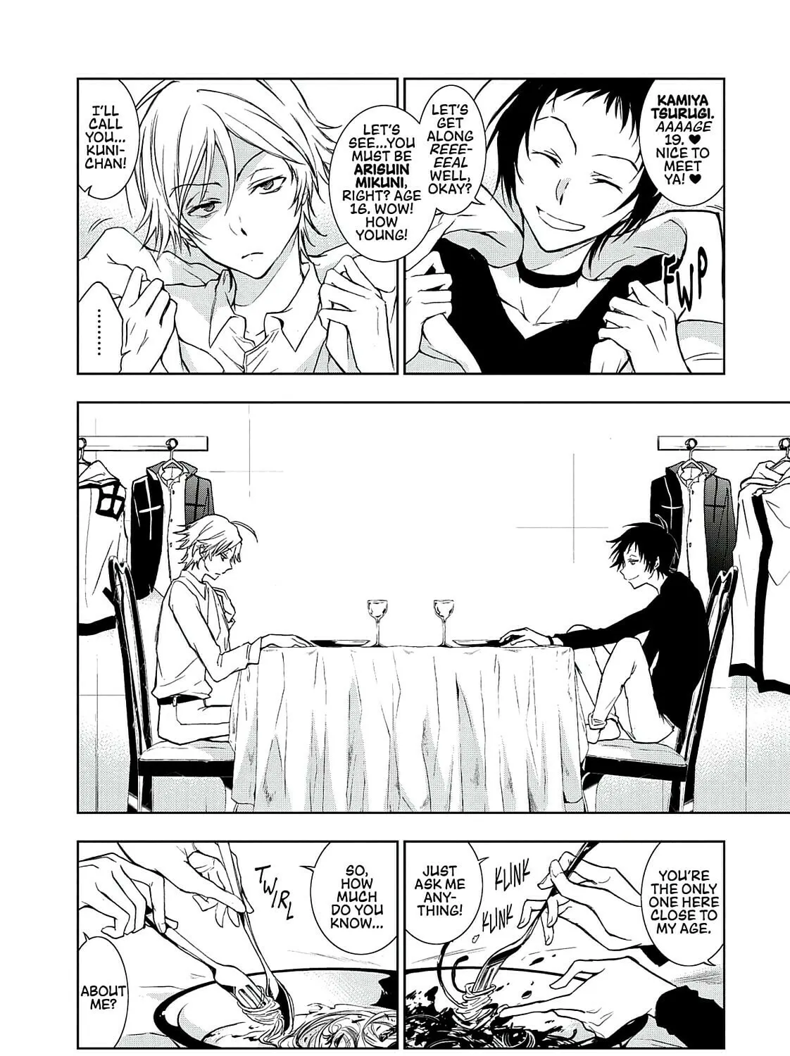 Servamp Chapter 57.5 page 7 - 