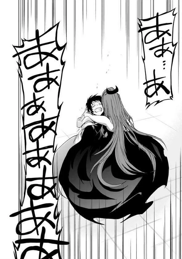 Servamp Chapter 57 page 17 - 