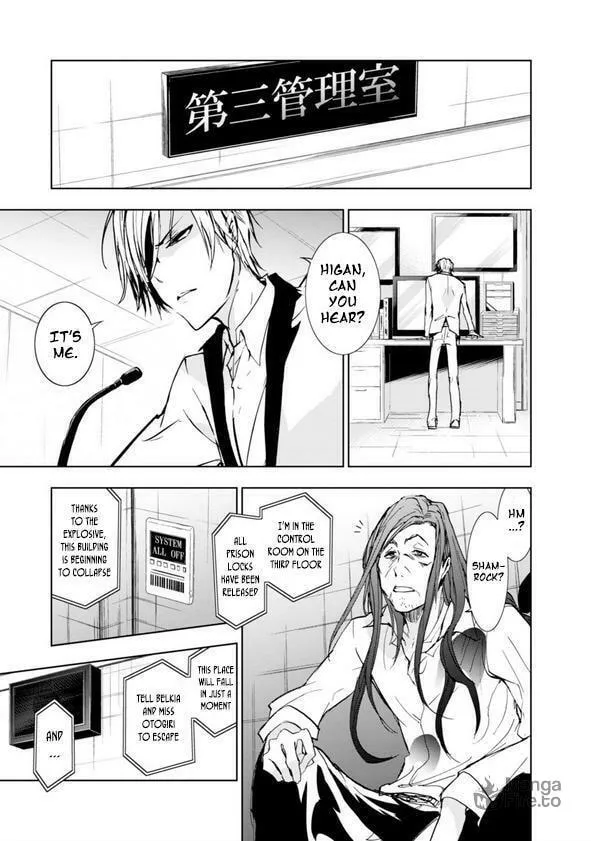 Servamp Chapter 57 page 18 - 