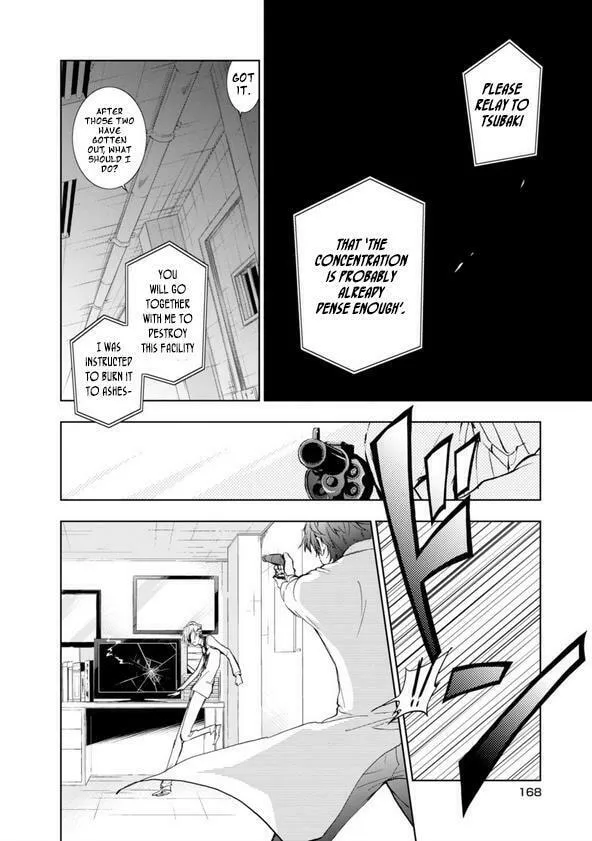 Servamp Chapter 57 page 19 - 