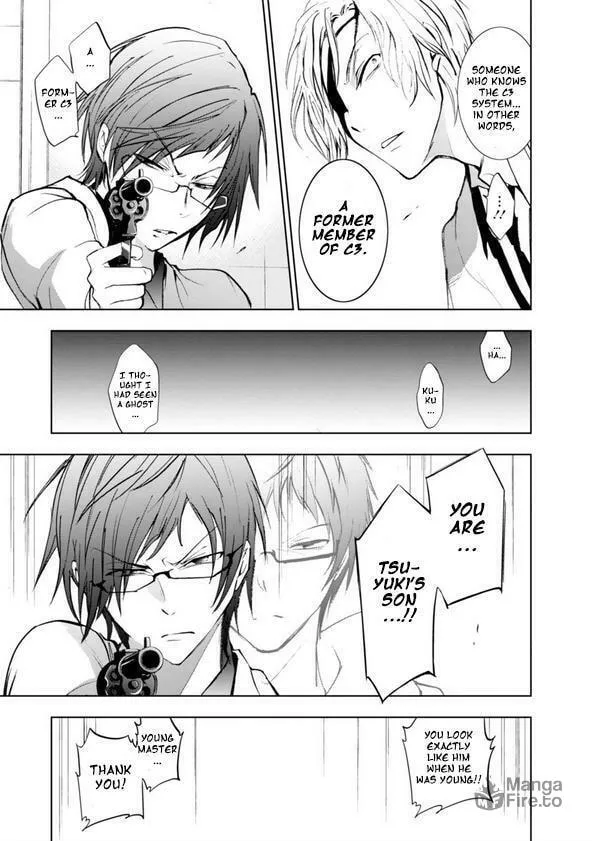 Servamp Chapter 57 page 20 - 