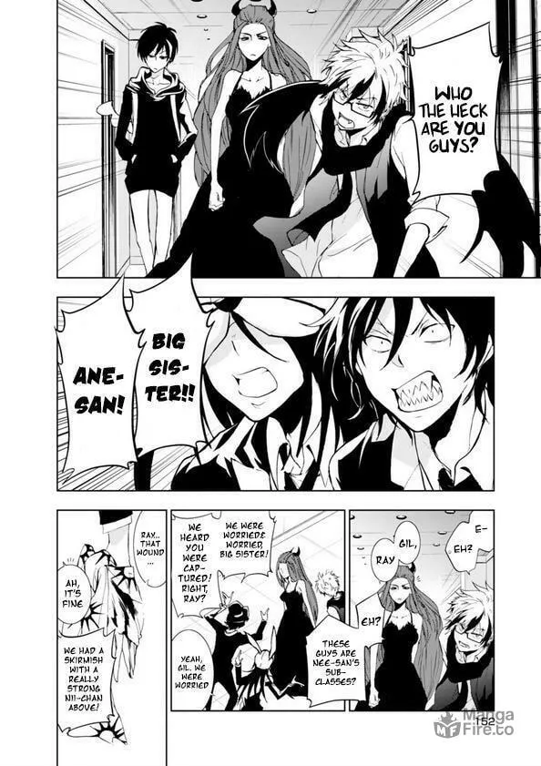 Servamp Chapter 57 page 3 - 