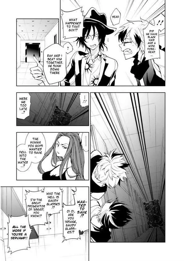 Servamp Chapter 57 page 4 - 