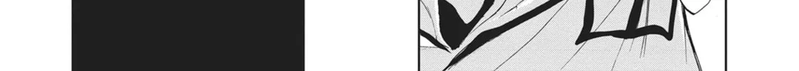 Servamp Chapter 58 page 14 - 
