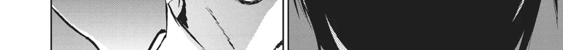 Servamp Chapter 58 page 22 - 