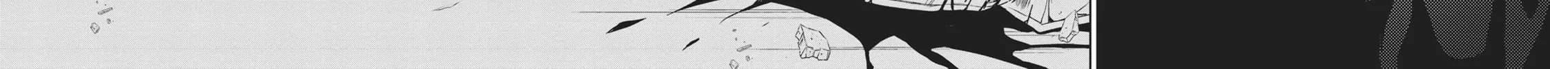 Servamp Chapter 58 page 26 - 