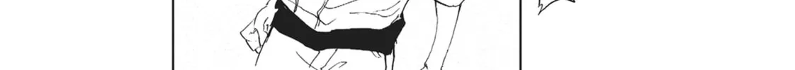 Servamp Chapter 59 page 16 - 