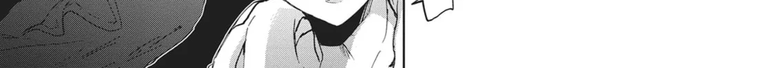 Servamp Chapter 59 page 4 - 