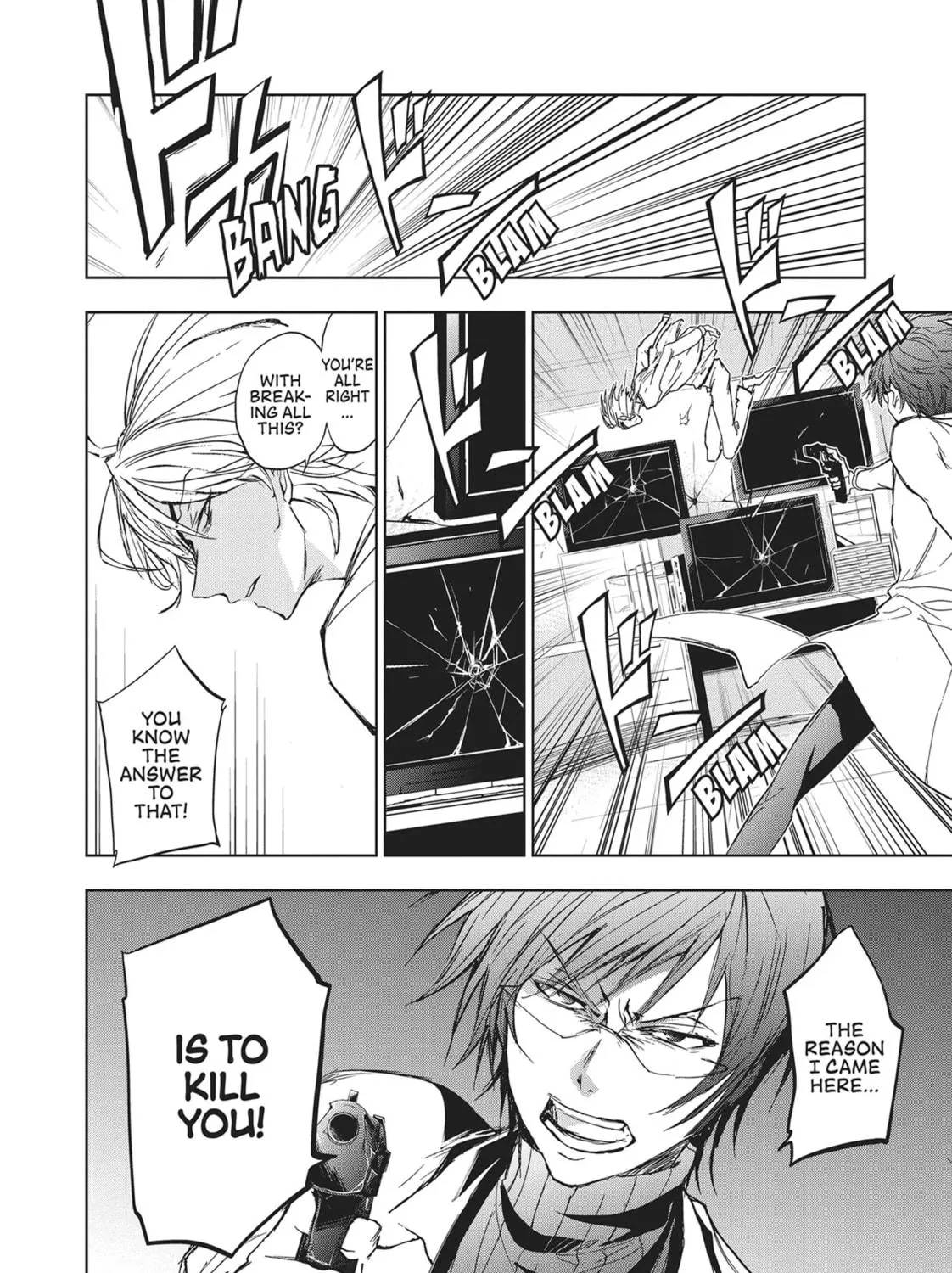 Servamp Chapter 60 page 5 - 