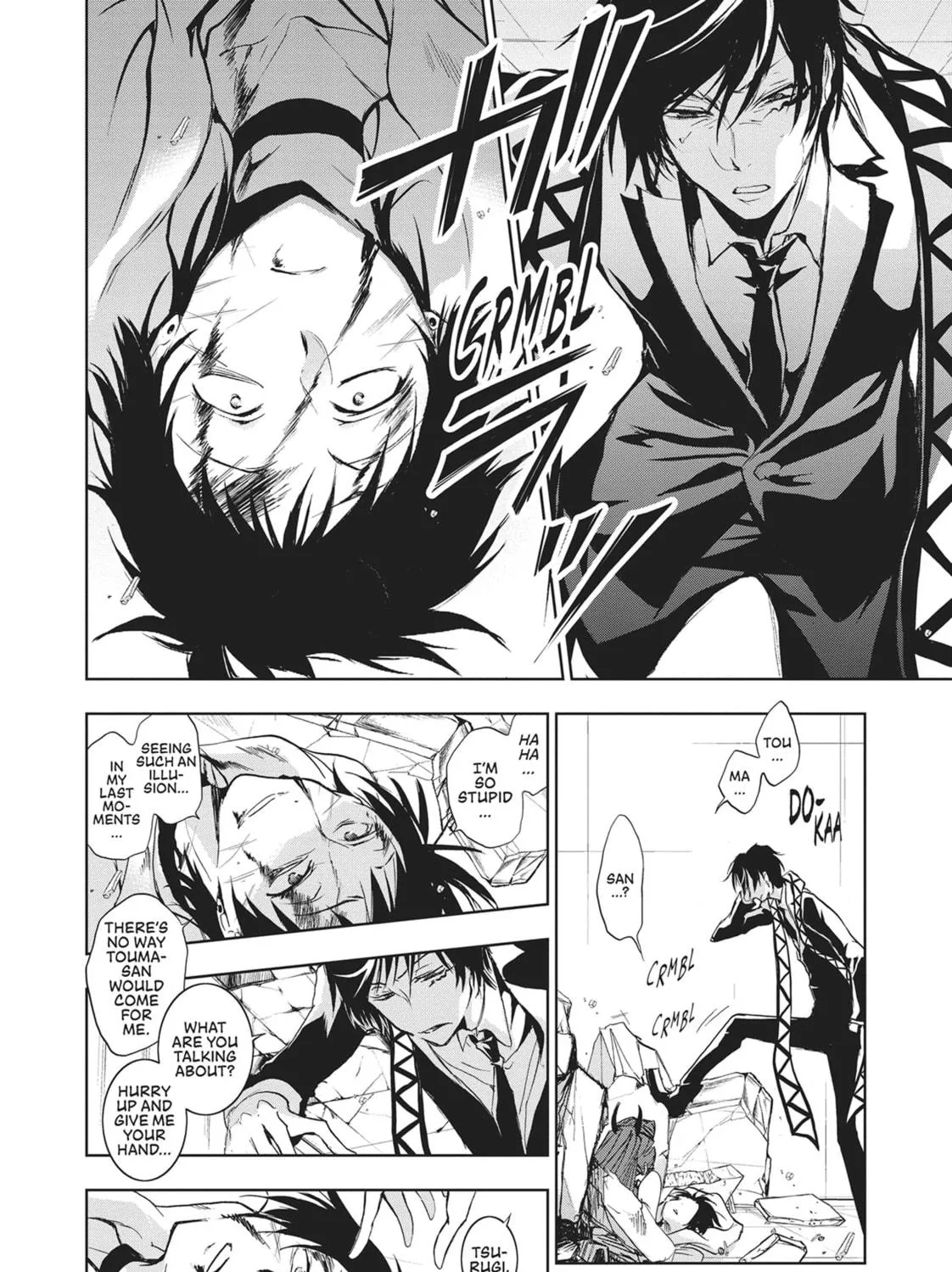 Servamp Chapter 61 page 11 - 