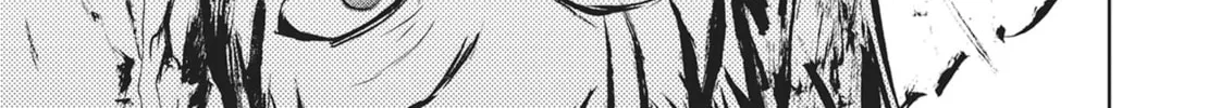 Servamp Chapter 61 page 14 - 