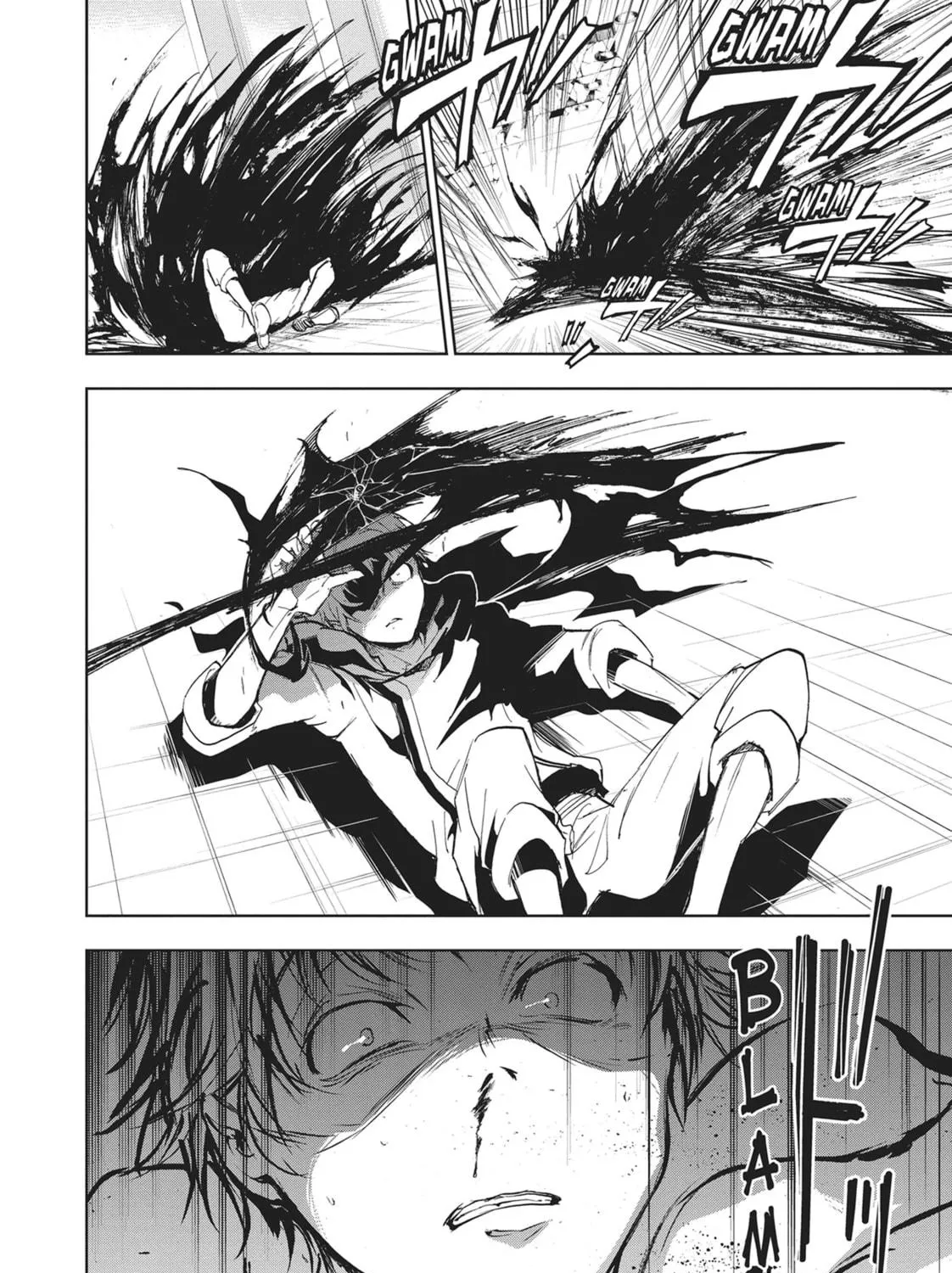 Servamp Chapter 61 page 35 - 