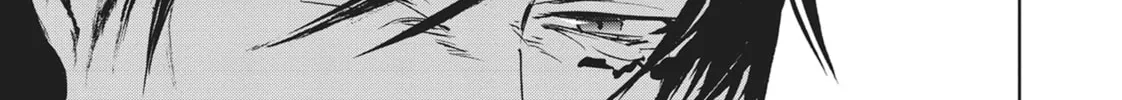 Servamp Chapter 62 page 32 - 