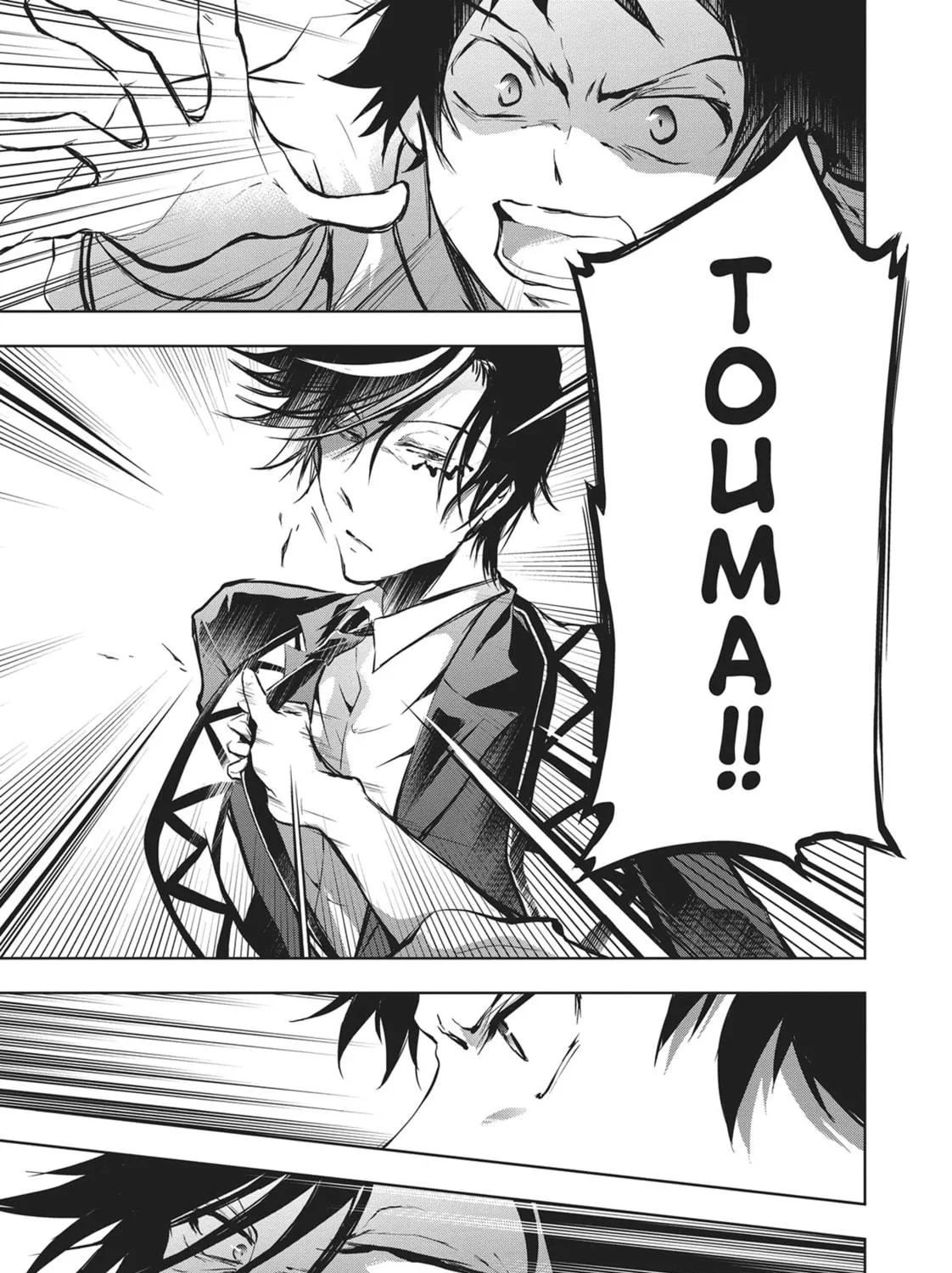 Servamp Chapter 62 page 47 - 